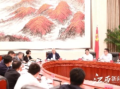 尹弘主持召开设区市市委书记座谈会