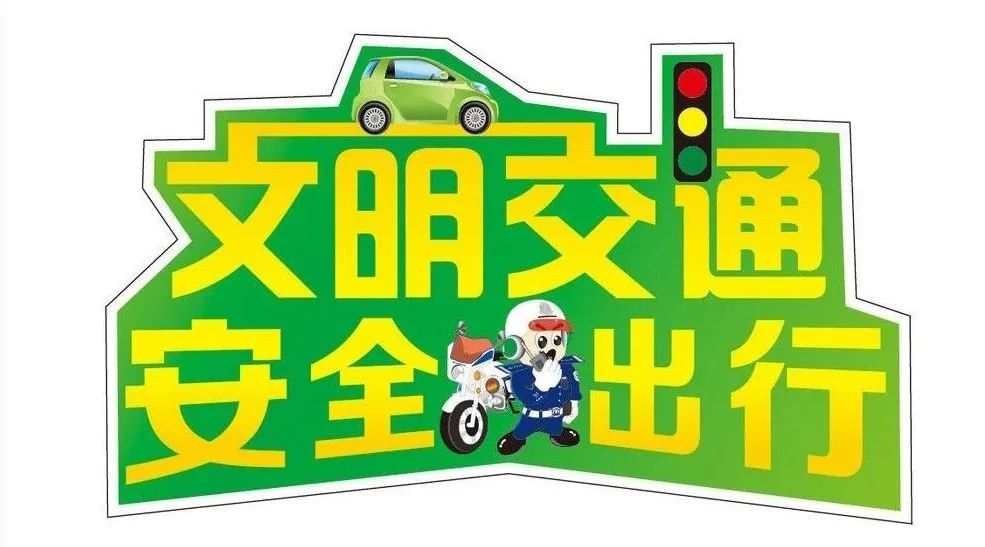 【公告】寻乌县2024年5月份驾培机构培训质量、考试员考试合格率等情况公布